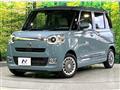 2022 Daihatsu Move Canbus