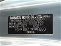 2022 Daihatsu Move Canbus