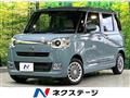 2022 Daihatsu Move Canbus