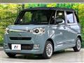 2022 Daihatsu Move Canbus