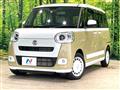 2023 Daihatsu Move Canbus