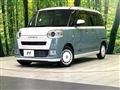2023 Daihatsu Move Canbus