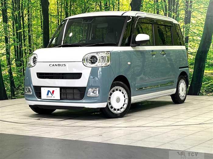 2023 Daihatsu Move Canbus