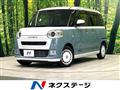 2023 Daihatsu Move Canbus