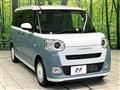 2023 Daihatsu Move Canbus