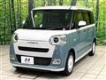 2023 Daihatsu Move Canbus