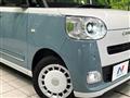 2023 Daihatsu Move Canbus