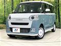 2024 Daihatsu Move Canbus