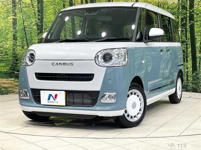 2024 Daihatsu Move Canbus