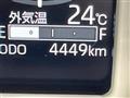 2024 Daihatsu Move Canbus