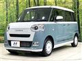 2024 Daihatsu Move Canbus