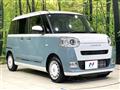 2024 Daihatsu Move Canbus