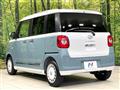 2024 Daihatsu Move Canbus