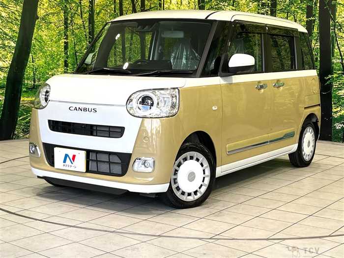 2024 Daihatsu Move Canbus