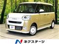 2024 Daihatsu Move Canbus