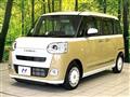 2024 Daihatsu Move Canbus