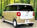 2024 Daihatsu Move Canbus