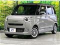 2025 Daihatsu Move Canbus
