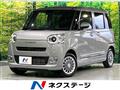 2025 Daihatsu Move Canbus