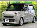 2025 Daihatsu Move Canbus