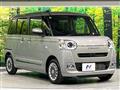 2025 Daihatsu Move Canbus