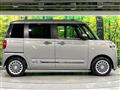 2025 Daihatsu Move Canbus