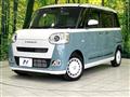 2025 Daihatsu Move Canbus