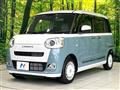 2025 Daihatsu Move Canbus