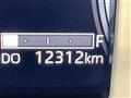 2025 Daihatsu Move Canbus