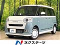 2025 Daihatsu Move Canbus