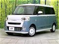 2025 Daihatsu Move Canbus