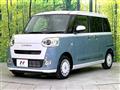 2025 Daihatsu Move Canbus