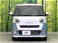 2025 Daihatsu Move Canbus