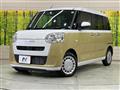 2025 Daihatsu Move Canbus
