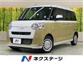 2025 Daihatsu Move Canbus