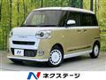 2022 Daihatsu Move Canbus