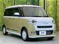 2022 Daihatsu Move Canbus