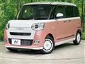 2023 Daihatsu Move Canbus