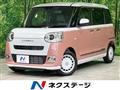 2023 Daihatsu Move Canbus