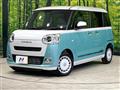 2024 Daihatsu Move Canbus