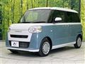2025 Daihatsu Move Canbus