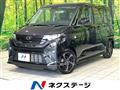 2025 Daihatsu Move