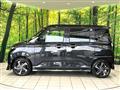 2025 Daihatsu Move