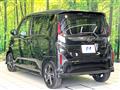2025 Daihatsu Move