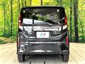 2025 Daihatsu Move