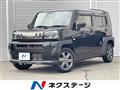 2022 Daihatsu Taft