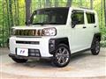 2023 Daihatsu Taft