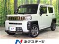 2023 Daihatsu Taft