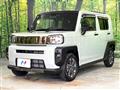 2023 Daihatsu Taft