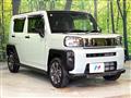 2023 Daihatsu Taft